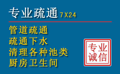 铜川搬家公司提示：夏季高温季节长途搬家的6大常识